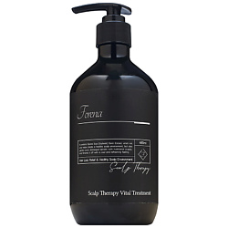 Маска для волос восстанавливающая Scalp Therapy Vital Treatment