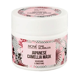 Питательная маска с маслом японской камелии Pink Bubbles Japanese Camellia Mask
