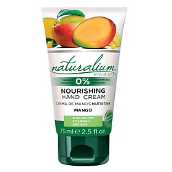 Крем для рук Манго Nourishing Hand Cream Mango