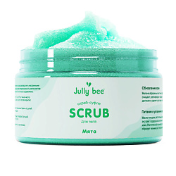 Скраб-суфле для тела cахарно-солевой с ароматом Мяты BODY CARE