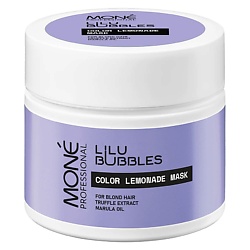Маска для интенсивного ухода и питания осветленных волос Lilu Bubbles