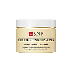 Маска для лица ночная с золотом и коллагеном Gold Collagen Sleeping Pack