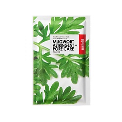 Маска тканевая с полынью для уменьшения пор