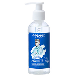 Гель для жирной и комбинированной кожи очищающий БЛОГЕРЫ