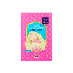 Маникюр и педикюр SALLY'S BOX