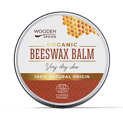 Бальзам для тела для сухой кожи с пчелиным воском Beeswax Balm Very Dry Skin