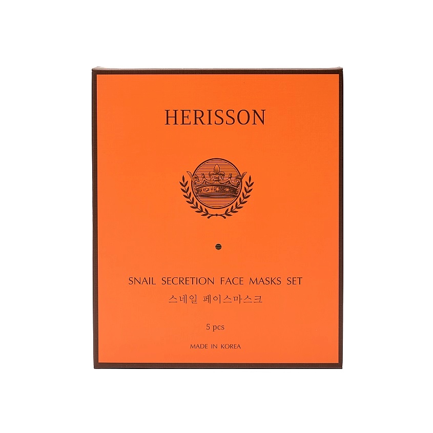 HERISSON Набор тканевых масок против морщин "с секретом улитки" для лица Snail Secretion Face Masks Set – фото 2