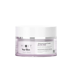 Увлажняющий крем для нормальной и склонной к сухости кожи лица YOUR SKIN Normal to Dry Milkshake Moisturizing Cream