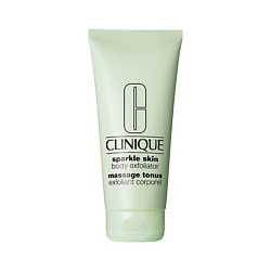 Гель-скраб для тела Sparkle Skin Body Exfoliator