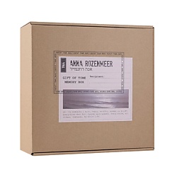 Подарки ANNA ROZENMEER