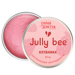 Сахарный скраб для губ Клубника Lips Care