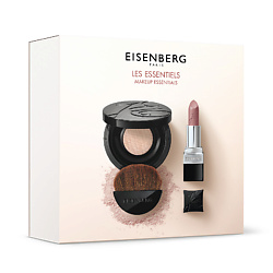 Набор Makeup Essentials