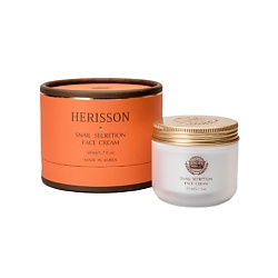 Крем для лица "с секретом улитки" Snail Secretion Face Cream