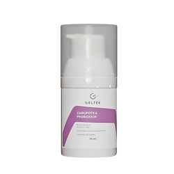 Сыворотка ProbioSkin