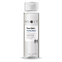 Мицеллярная вода с витамином Е Your Skin Micellar Water