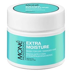 Маска для сухих и поврежденных волос экстра увлажнение Extra Moisture