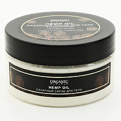 Сахарный скраб для тела конопляное масло