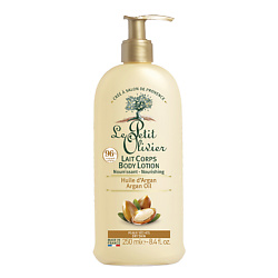 Молочко для тела LE PETIT OLIVIER