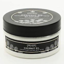 Сахарный скраб для тела Масло кокоса