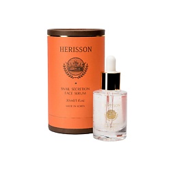 Сыворотка для лица "с секретом улитки" Snail Secretion Face Serum