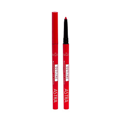 Карандаш для губ Outline Waterproof Lip Pencil