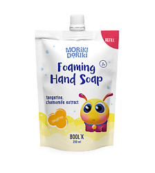 Детский уход и парфюмерия MORIKI DORIKI
