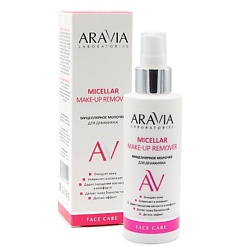 Молочко для лица ARAVIA LABORATORIES