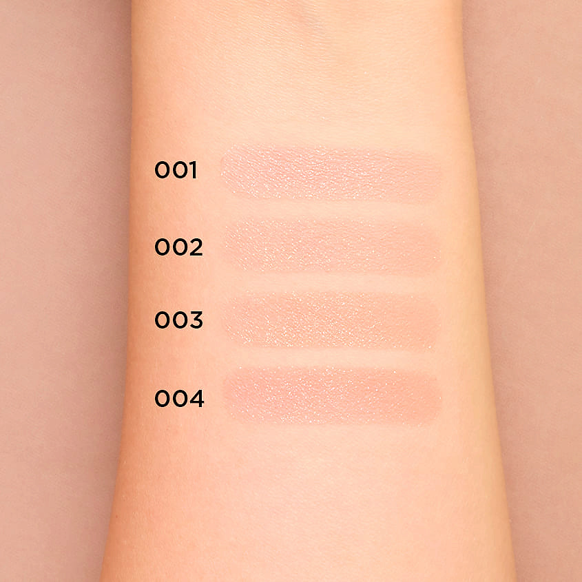 ЛЭТУАЛЬ Сияющие гелевые румяна Lumiere – фото 3