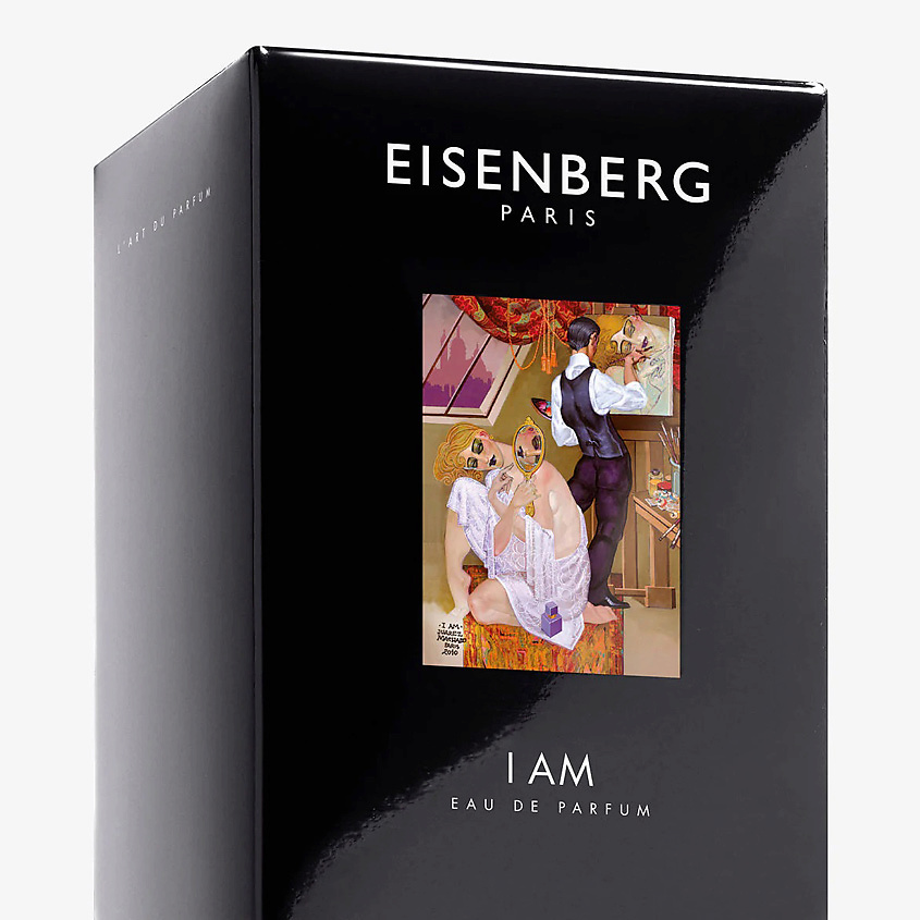 EISENBERG I Am – фото 3