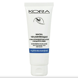 Маска увлажняющая с гиалуроновой кислотой и водорослями Ультраувлажнение Moisturizing Facial Mask