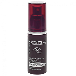Сыворотка активатор молодости с ресвератролом Age Prevention Youth Booster Serum