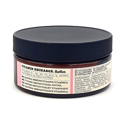 Масло для волос восстанавливающее Vitamin Recharge Butter