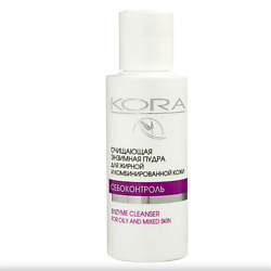 Энзимные пудры для умывания KORA