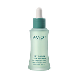 Флюиды для лица PAYOT