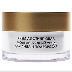 Крем лифтинг-овал моделирующий уход для лица и подбородка Антивозрастной уход Cream Lifting