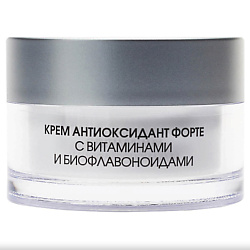 Крем Антиоксидант форте с витаминами и биофлавоноидами Базовый уход Antioxidant Cream
