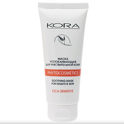 Маска успокаивающая для чувствительной кожи Phytocosmetics Soothing Mask