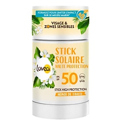 Стик для лица и чувствительных зон солнцезащитный SPF50 Stick Solaire