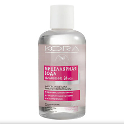 Мицеллярная вода для всех типов кожи, включая чувствительную