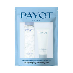 Наборы для ухода за лицом PAYOT