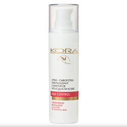 Крем-сыворотка ревитализант 5 факторов молодости кожи Age Control Cream Serum