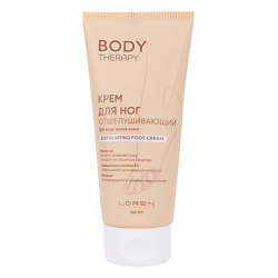 Кремы для ног LOREN COSMETIC