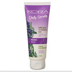 Крем для уставших ног Релакс Daily Secrets Cream For Legs