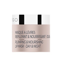 Маска для губ питательная, увеличивающая объём Kiss It Better