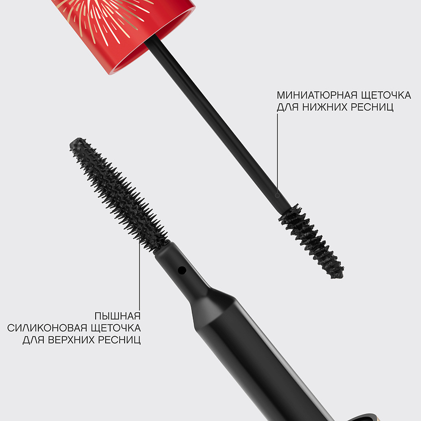 VIVIENNE SABO Двойная тушь для ресниц со сценическим эффектом Premiere Grande Volume Mascara – фото 18