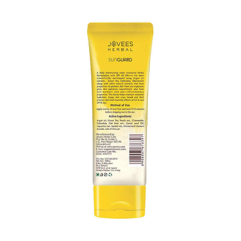 JOVEES Солнцезащитный лосьон Sun Guard 3-in-1 Matte Lotion SPF 60 PA+++ – фото 2