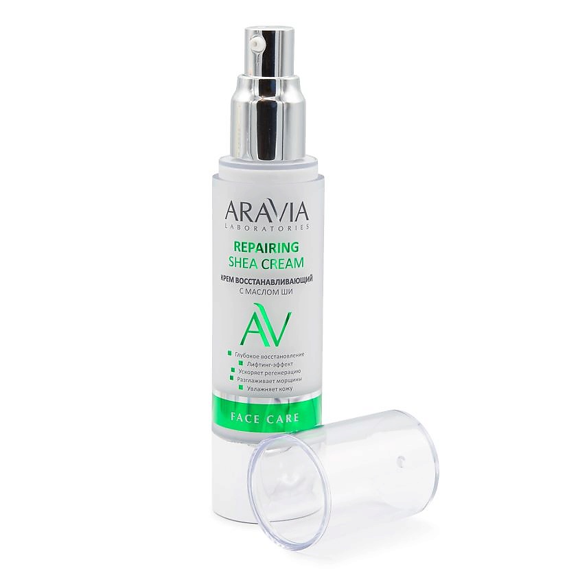 ARAVIA LABORATORIES Крем восстанавливающий с маслом ши Repairing Shea Cream – фото 3