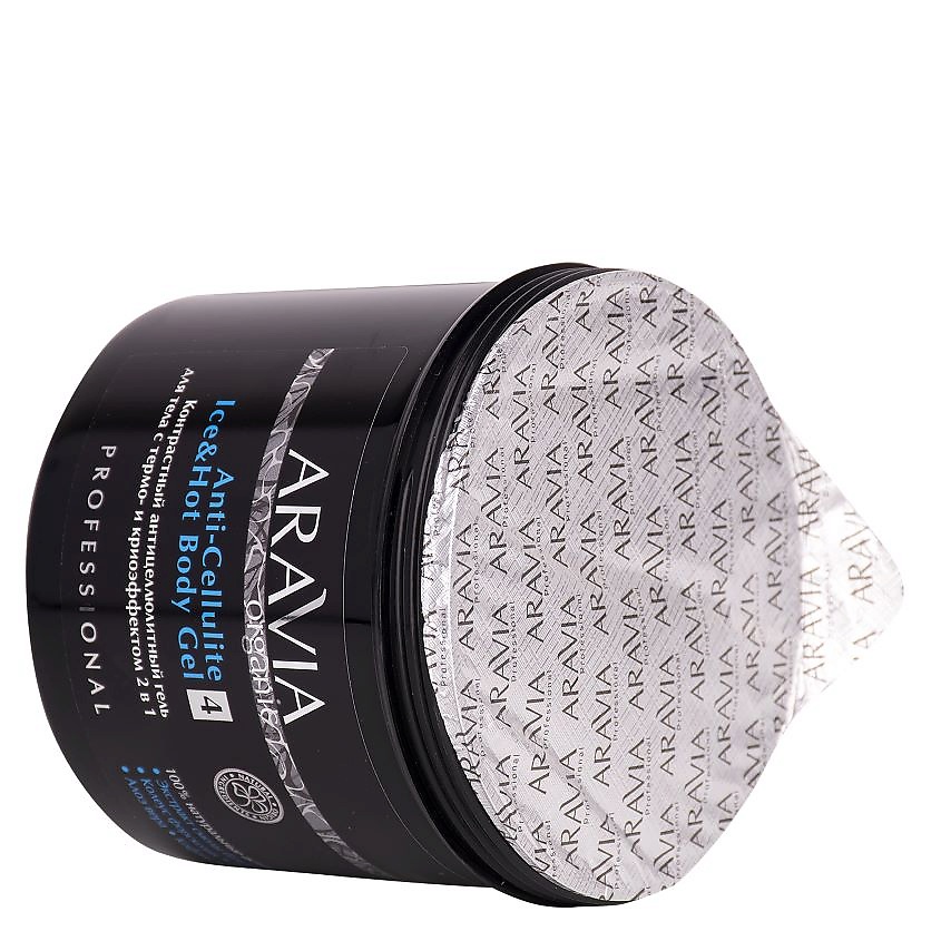 ARAVIA ORGANIC Контрастный антицеллюлитный гель для тела с термо и крио эффектом Anti-Cellulite Ice&Hot Body Gel – фото 3