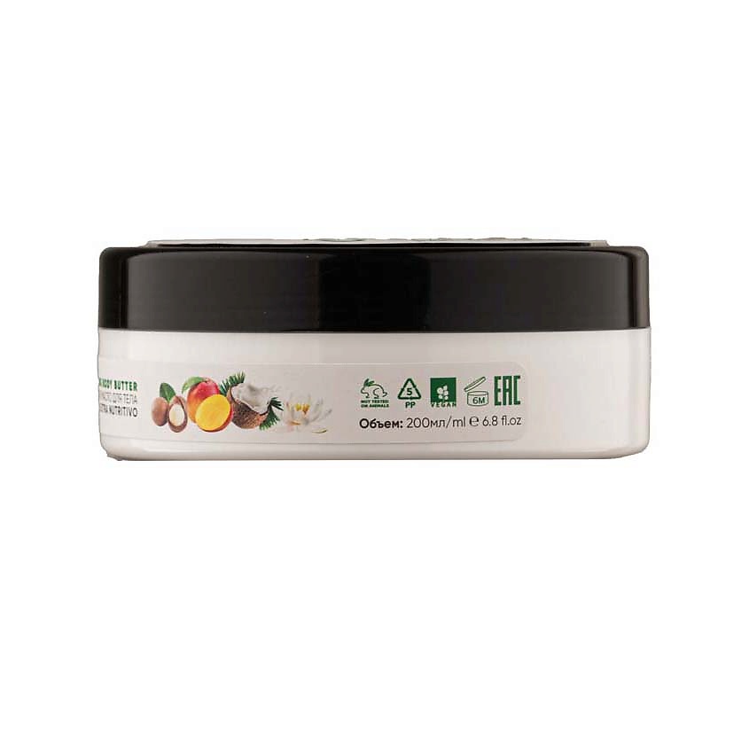NATURALIUM Масло для тела экстра-питательное Макадамия и Ши Extra Nourishing Body Butter Macadamia & Shea Oil – фото 3