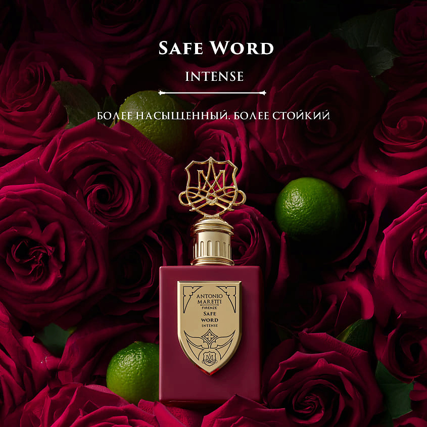 ANTONIO MARETTI Safe Word Intense – фото 5